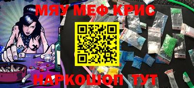 гидропоника Камышлов