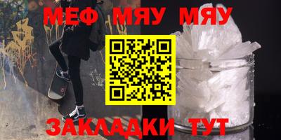 гидропоника Камышлов