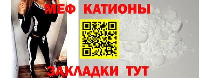 синтетический гашиш Кандалакша
