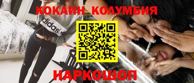 марихуана Канаш