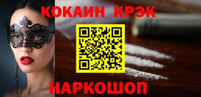 марихуана Канаш