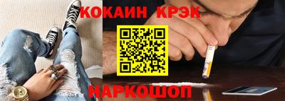 марихуана Канаш