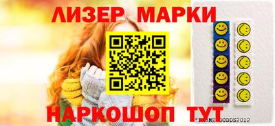 мефедрон Кингисепп