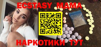 гидропоника Камышлов