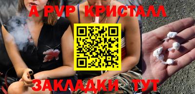 гидропоника Камышлов