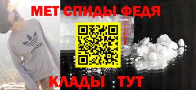 марихуана Канаш
