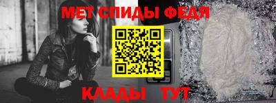 синтетический гашиш Кандалакша