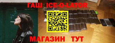 гидропоника Камышлов