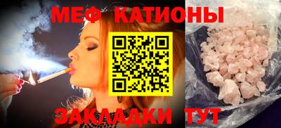 марихуана Канаш