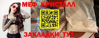 гидропоника Камышлов