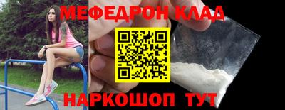гидропоника Камышлов